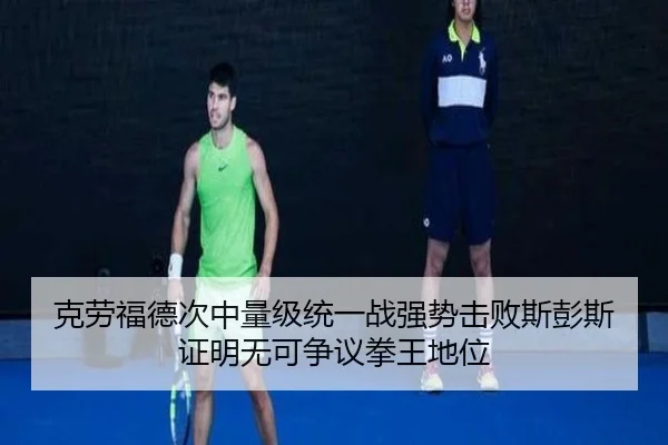 ke-lao-fu-de-ci-zhong-liang-ji-tong-yi-zhan-qiang-shi-ji-bai-si-peng-si-zheng-ming-wu-ke-zheng-yi-quan-wang-di-wei-2-429.jpg