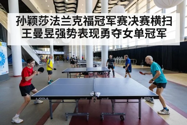 table tennis match action